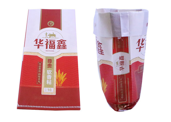 चीन 100% Reusable 5kg Polypropylene Woven Rice Bags Environment Friendly आपूर्तिकर्ता