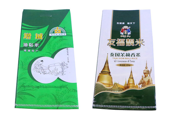 चीन Water Resistant Flour Packaging Bags , Polypropylene Woven Flour Bags आपूर्तिकर्ता