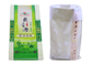 25Kg Polypropylene Flour Packaging Bags , Wpp Woven Flour Bags Environment Friendly आपूर्तिकर्ता