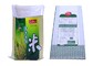 Flexible 25Kg White Flour Sack Bags Polypropylene Woven Wheat Atta Packing Bags आपूर्तिकर्ता