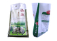 25Kg Bopp Laminated Pp Woven Bags , 50Kg Rice Laminated Woven Sacks Double Stitched आपूर्तिकर्ता