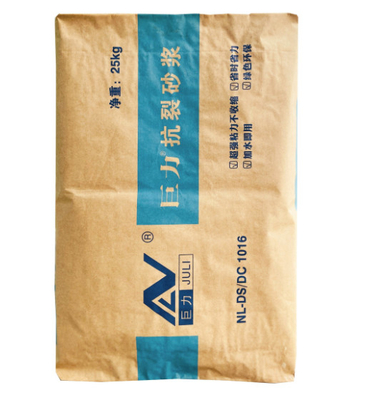 5-100 किग्रा पीपी लैमिनेटेड क्राफ्ट पेपर बैग, पेपर कम्पोजिट बीओपीपी सीमेंट बैग