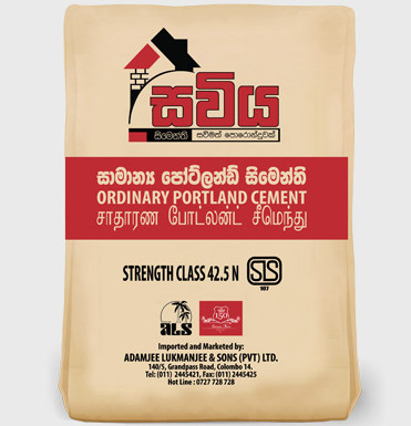 बीओपीपी सीमेंट पीपी बुना पैकेजिंग बैग कृषि रसायन के लिए वाल्व पोर्ट हीट सील:
