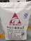 रासायनिक पीपी बुना शॉपिंग बैग सीमेंट पीई पॉलीप्रोपाइलीन प्लास्टिक