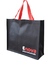 30 सेमी बुना पीपी शॉपिंग बैग अनकोटिंग रीसाइक्टेबल लैमिनेटेड डायनामाइट
